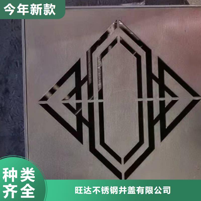 201不锈钢市政井盖厂家价格