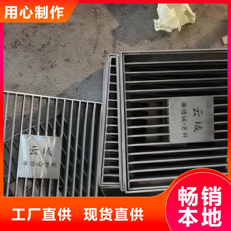 发货及时的不锈钢下沉式井盖基地