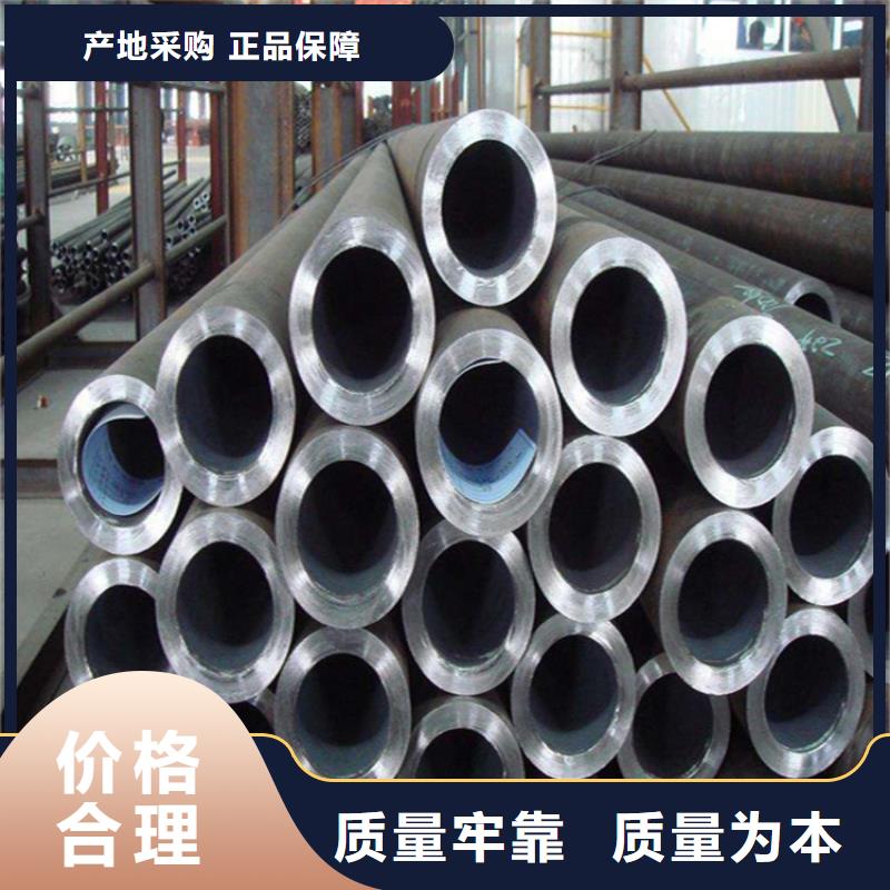 【12Cr1MoVG合金管】合金钢管专业生产制造厂