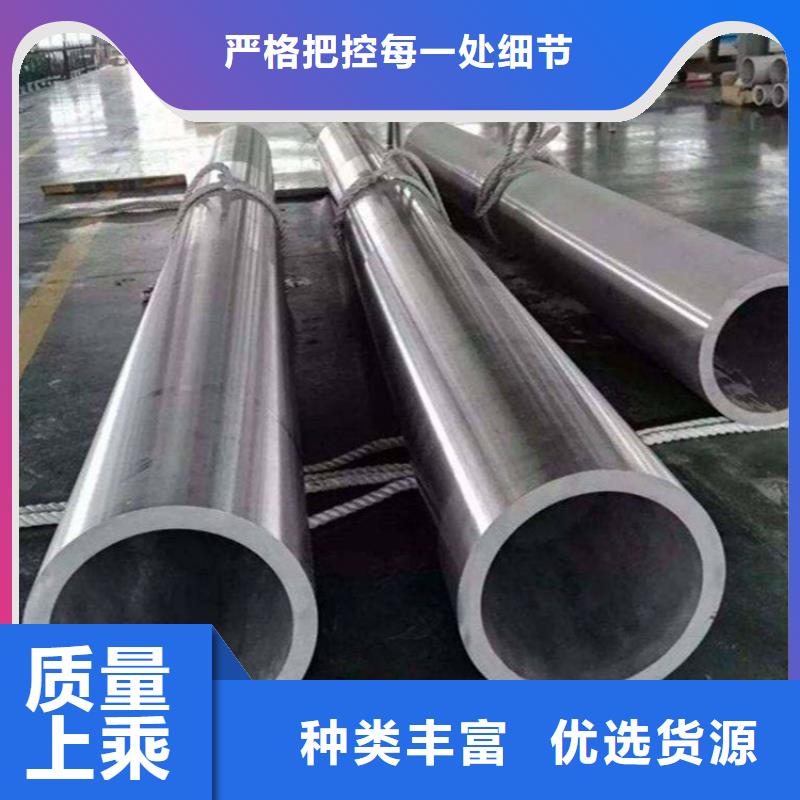 【12Cr1MoVG合金管】合金钢管专业生产制造厂
