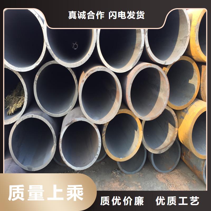 当地【鑫海】15CrMoG镀锌钢管批发价格
