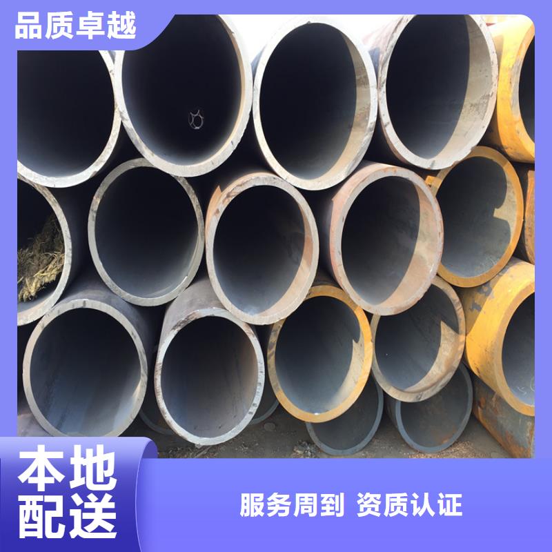 《鑫海》广东惠东15CrMoG镀锌无缝钢管生产基地