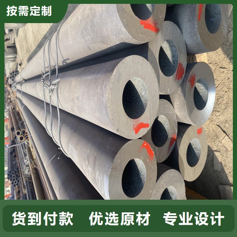 厂家新品(鑫海)都匀15CrMoG镀锌无缝钢管生产厂家