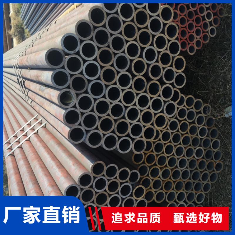 《鑫海》开平T91合金钢管服务为先