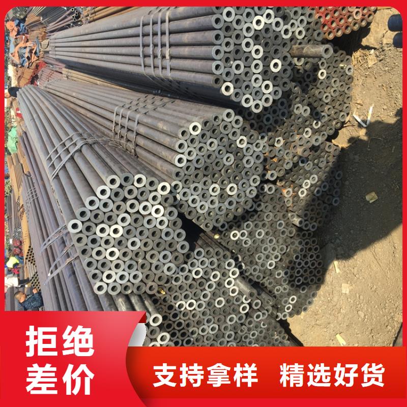 泗县T91合金钢管现货齐全