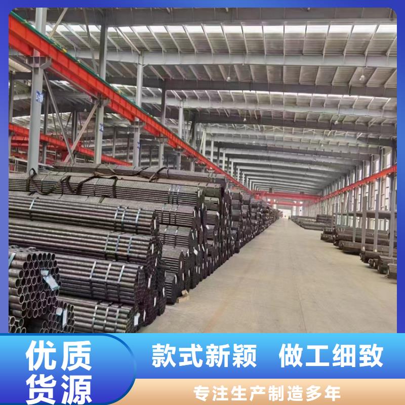 (鑫海)陕西镇安P22高压合金钢管生产