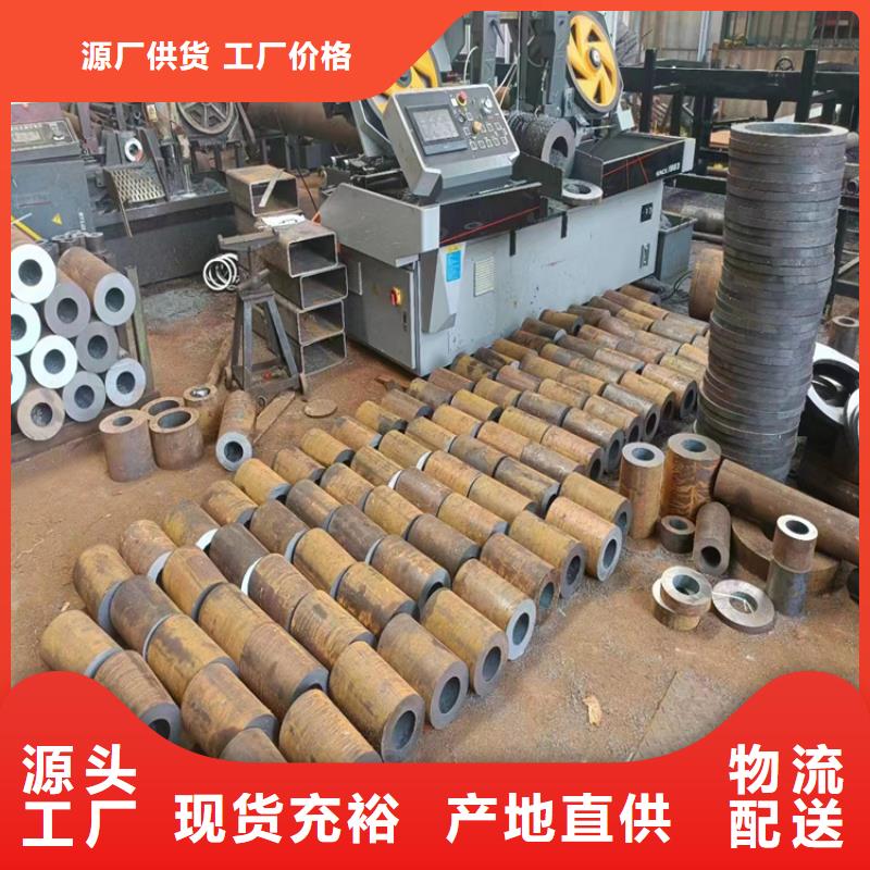 (鑫海)陕西镇安P22高压合金钢管生产