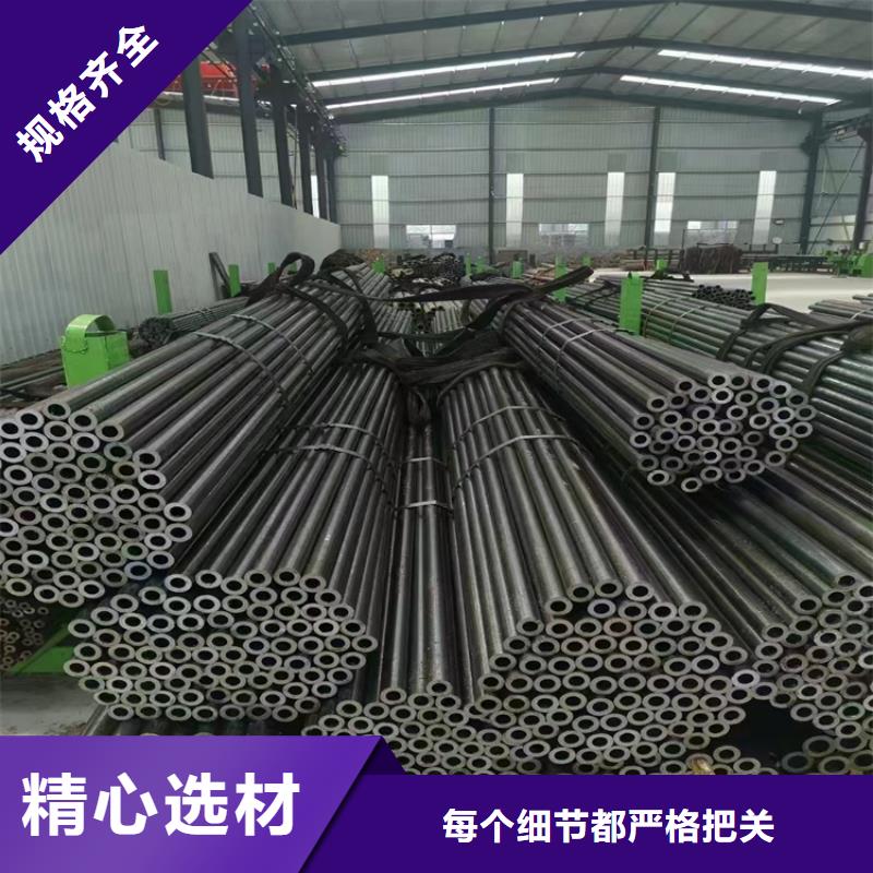 合金钢管直供全国品牌:海量现货(鑫海)本地厂家