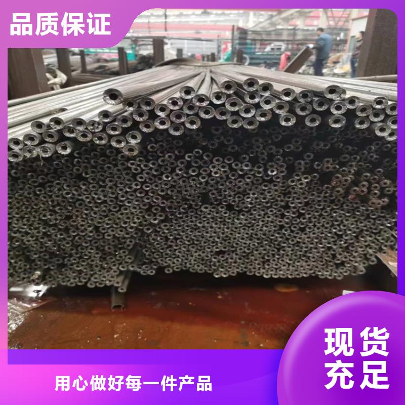 3087锅炉管_正品保障