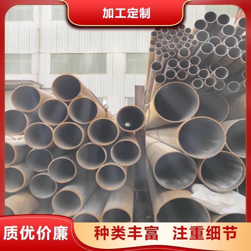 生产型(鑫海)钢管供应商价格