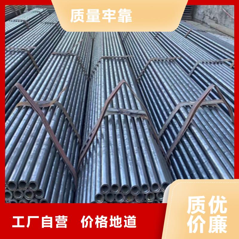 5310钢管实力生产厂家厂家直营<鑫海>