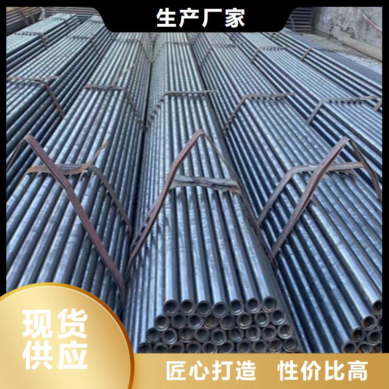 本地【鑫海】5310无缝钢管厂家-鑫海钢铁有限公司