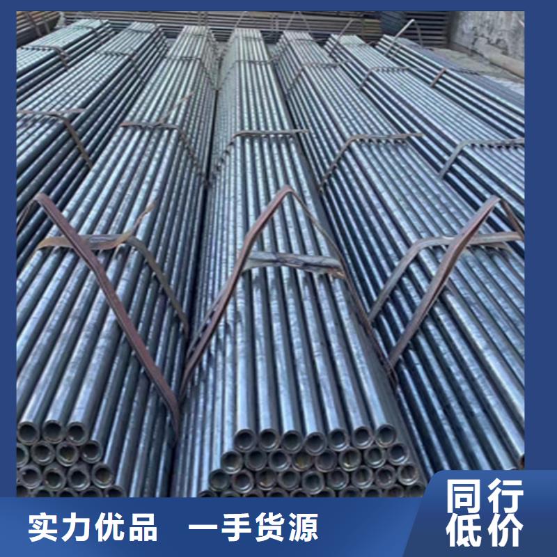 5310无缝钢管采购实力厂家(鑫海)