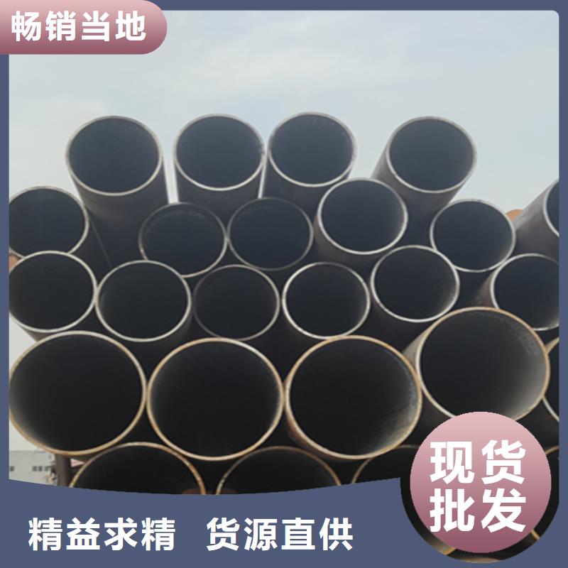 当地【鑫海】5310高压锅炉管优质生产厂家