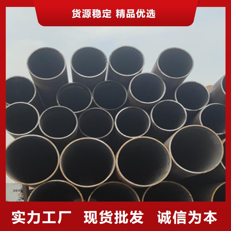 5310无缝钢管采购实力厂家(鑫海)