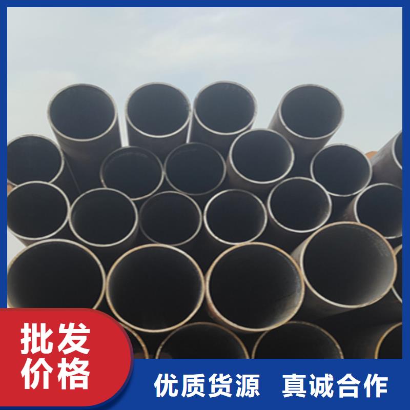 5310钢管实力生产厂家厂家直营<鑫海>