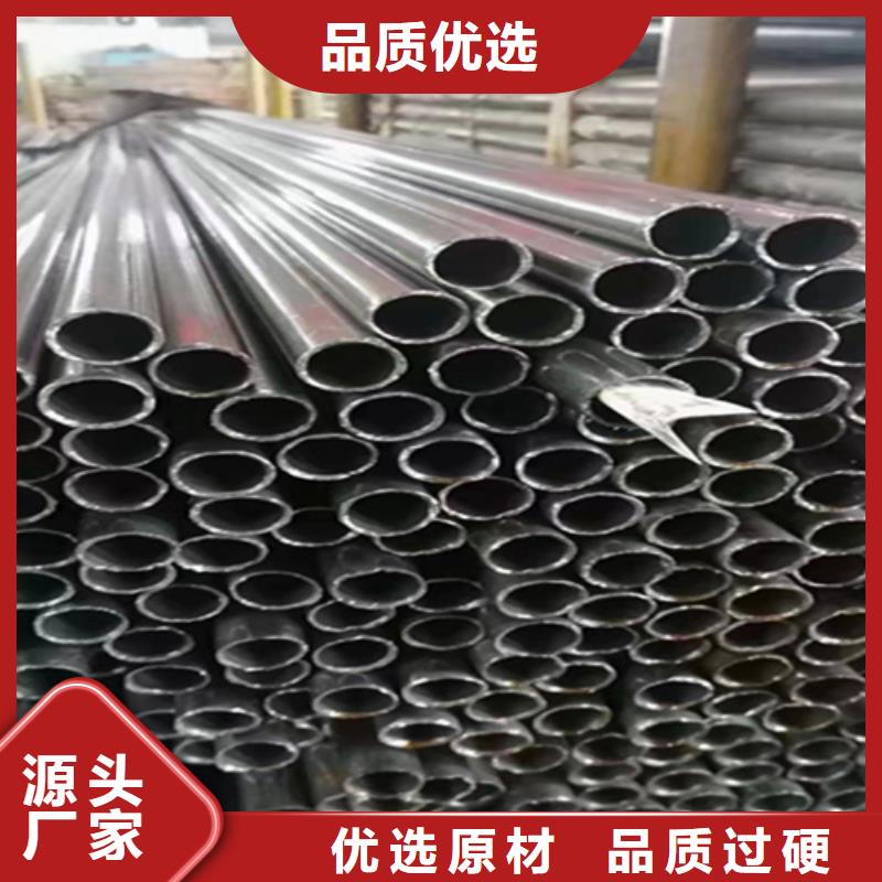 订购[鑫海]12Cr1MoVG合金钢管T91合金管产品细节参数