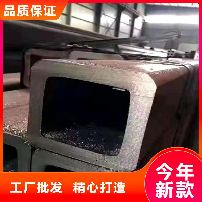 方管无缝钢管厂家采购