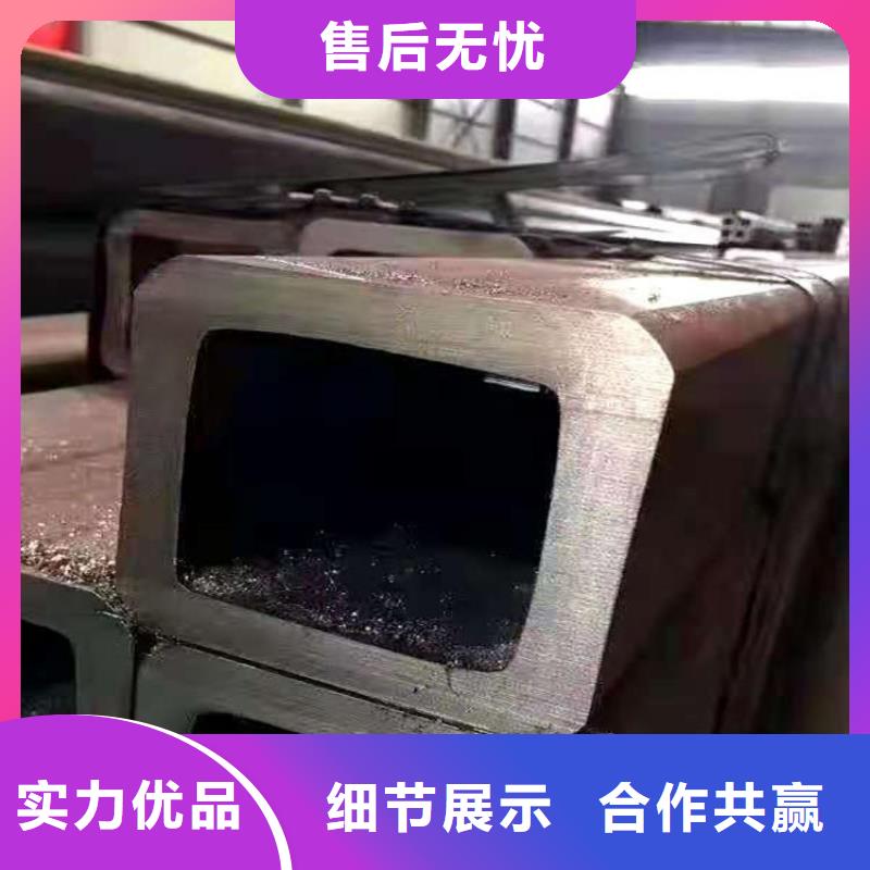 【方管】镀锌无缝钢管多种规格供您选择