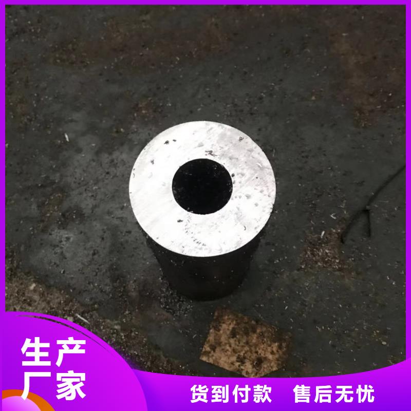 【无缝钢管,Q235H型钢用好材做好产品】