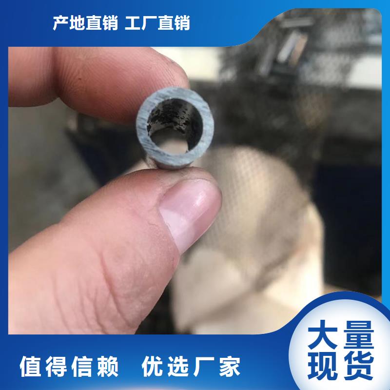 【精密钢管】C型槽钢厂家产品细节