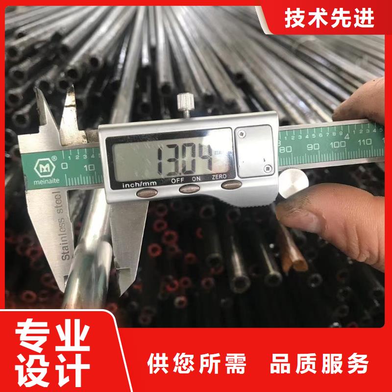 精密钢管-12Cr1MoVG合金管源头工厂