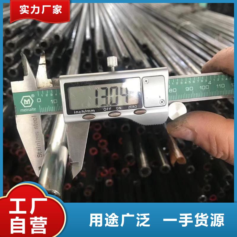 精密光亮管Q235BH型钢专业的生产厂家