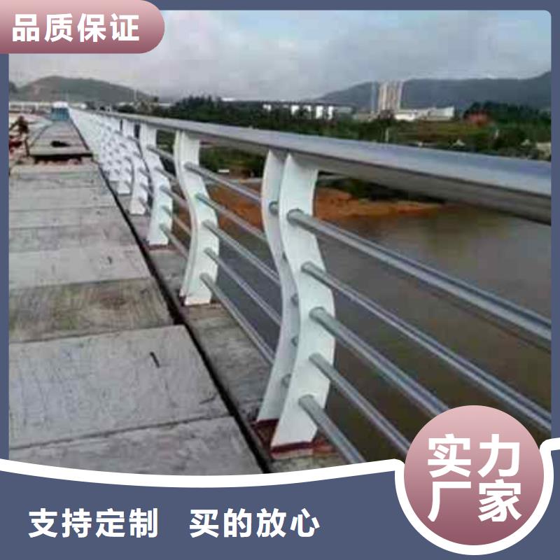 不锈钢复合管防撞护栏道路隔离栏原厂制造