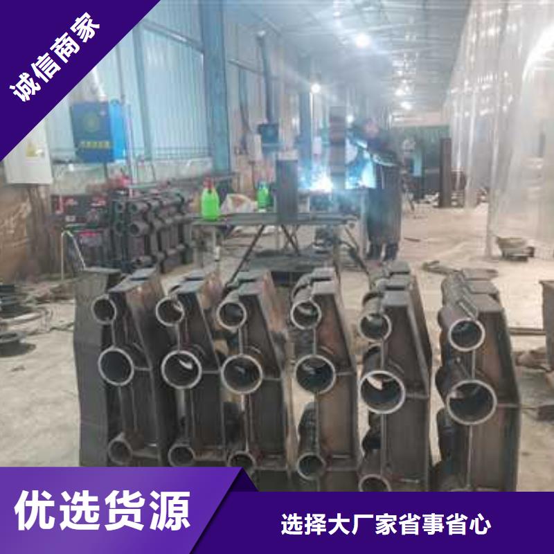 不锈钢复合管防撞护栏q235b波形护栏板工厂采购