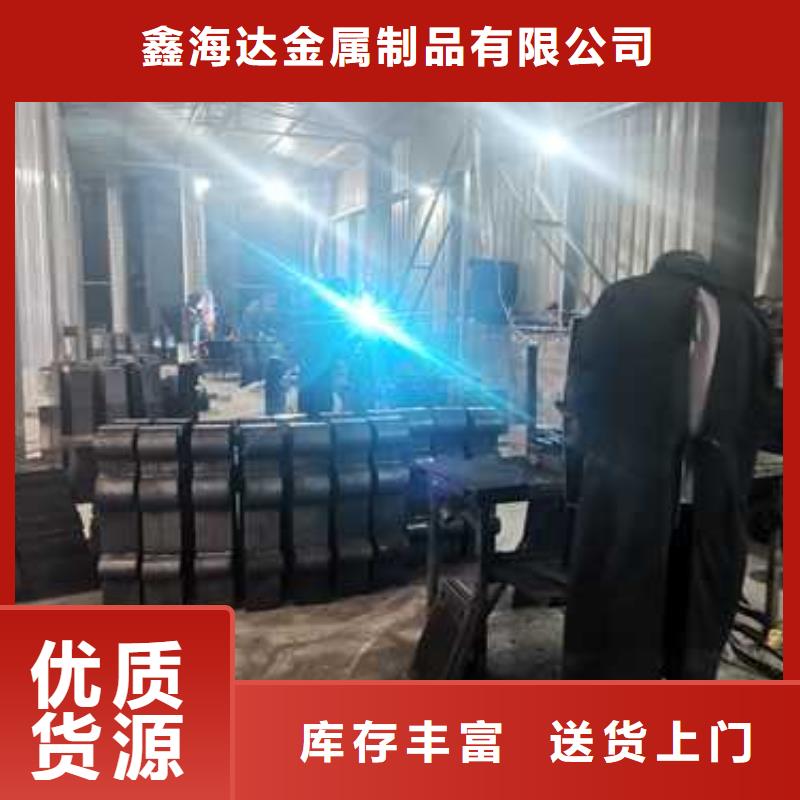 不锈钢复合管防撞护栏桥梁护栏现货供应