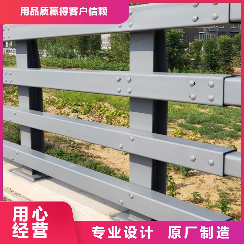 不锈钢复合管防撞护栏防撞护栏保质保量