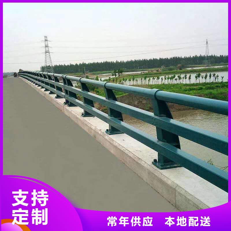 不锈钢复合管防撞护栏【【交通护栏】】严选材质