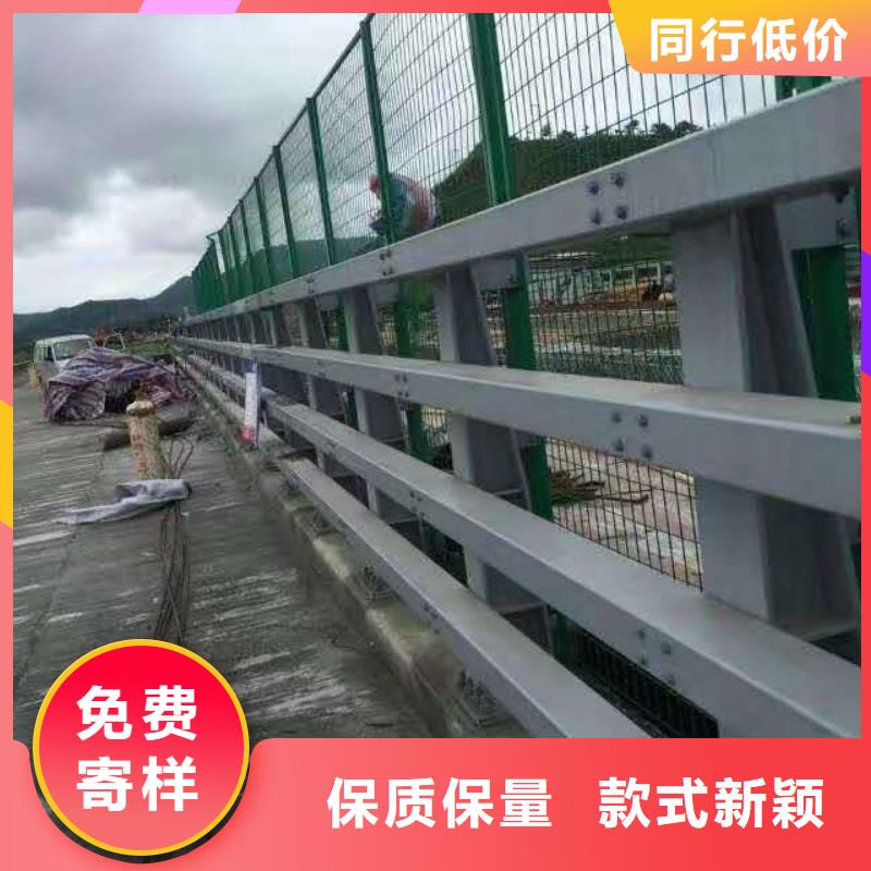 不锈钢复合管防撞护栏q235b波形护栏板工厂采购