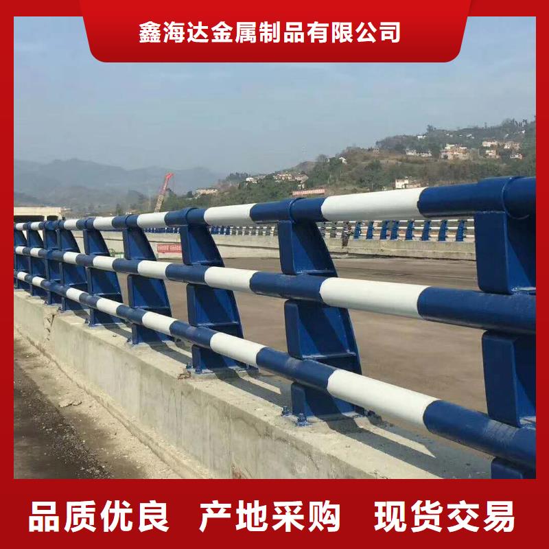 不锈钢复合管防撞护栏交通防撞围栏精工制作