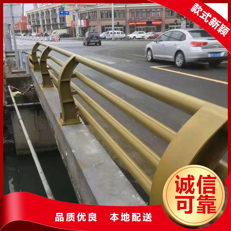 不锈钢复合管防撞护栏防撞护栏高品质现货销售