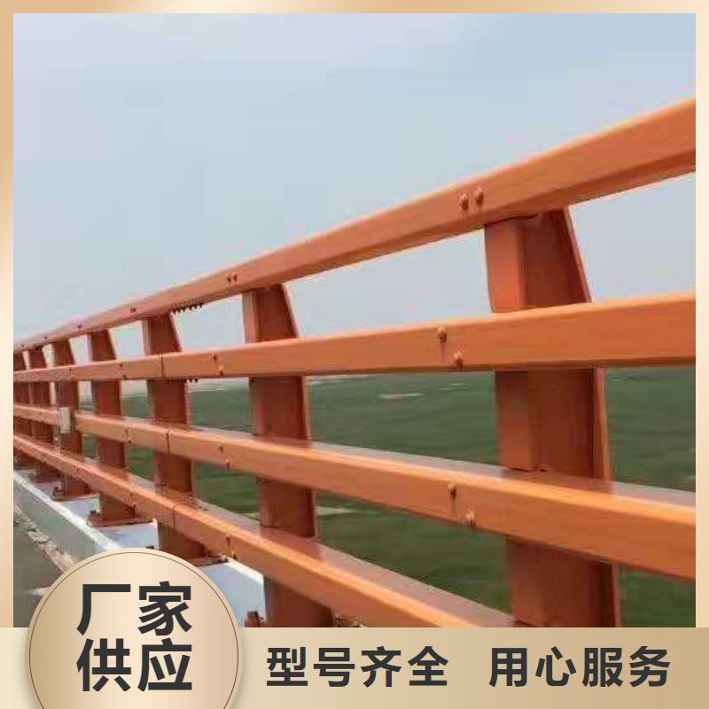 不锈钢复合管防撞护栏【河堤防撞护栏】多种优势放心选择