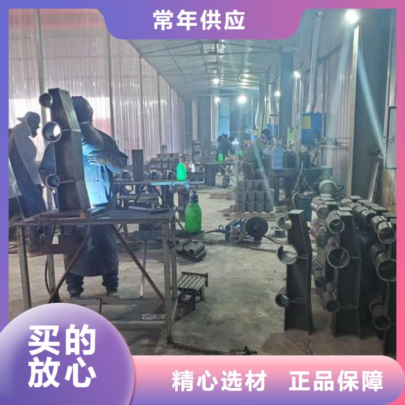 不锈钢复合管护栏防撞护栏规格型号全