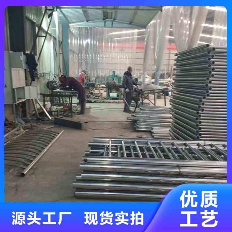 不锈钢复合管护栏防撞护栏规格型号全