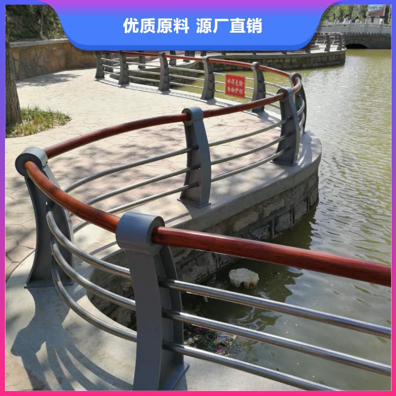 不锈钢复合管护栏桥梁护栏质量安心