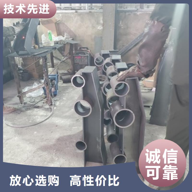 不锈钢复合管护栏镀锌管景观护栏工厂现货供应