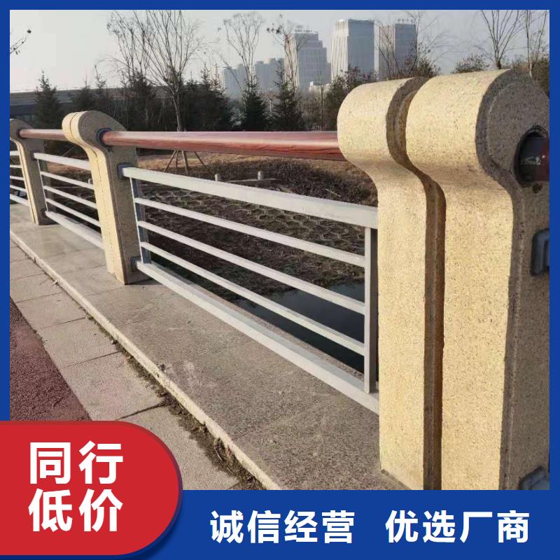 一站式采购商[鑫海达]不锈钢复合管护栏防撞护栏厂家自营