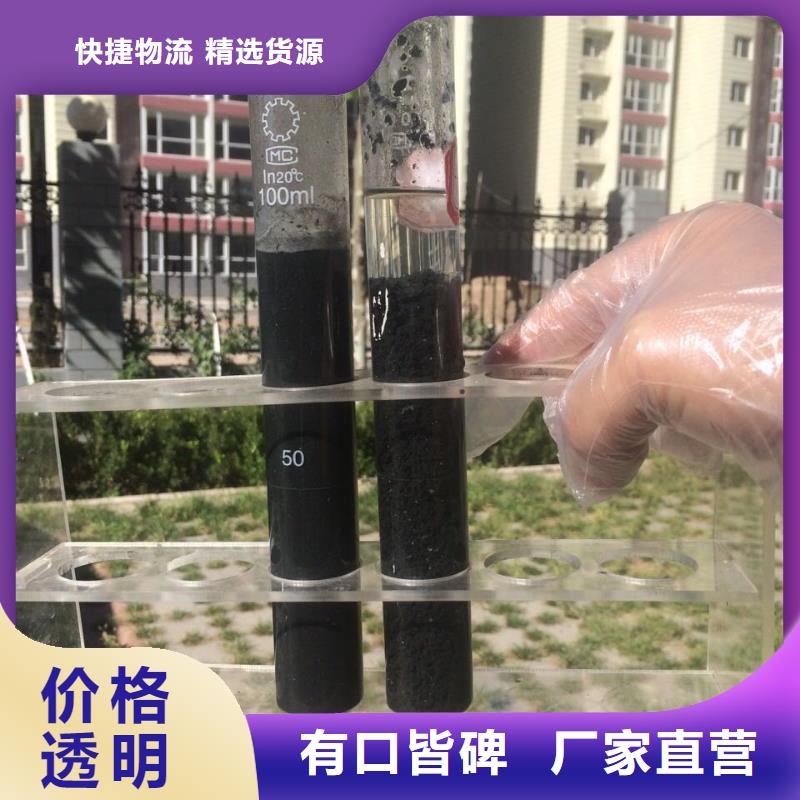 优质聚合硫酸铁厂家