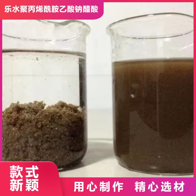 葡萄糖_椰壳活性炭细节之处更加用心