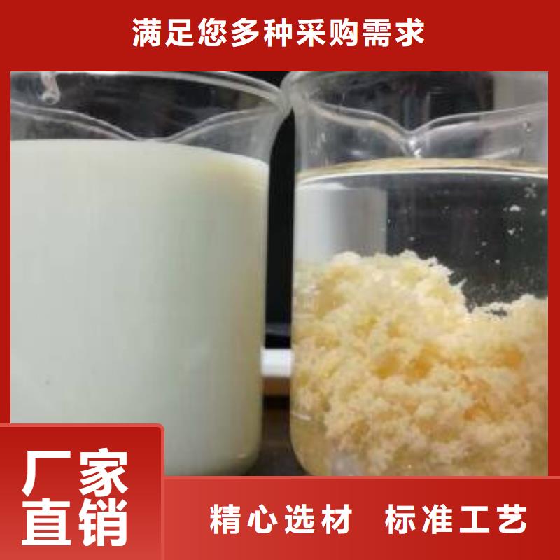 质量可靠的食品级葡萄糖厂商