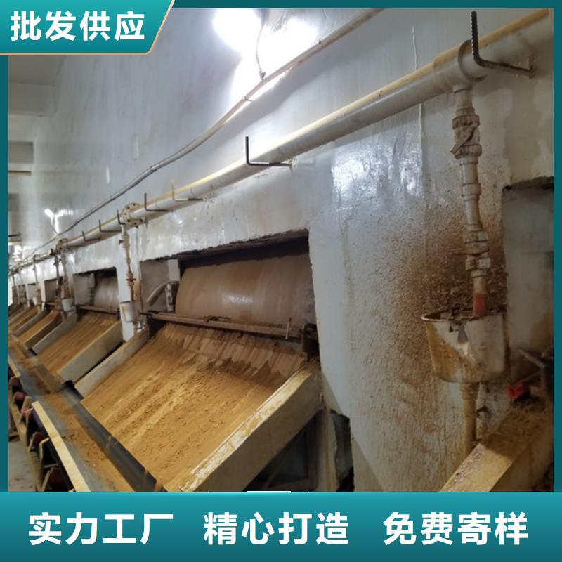 质量靠谱的58-60醋酸钠厂家