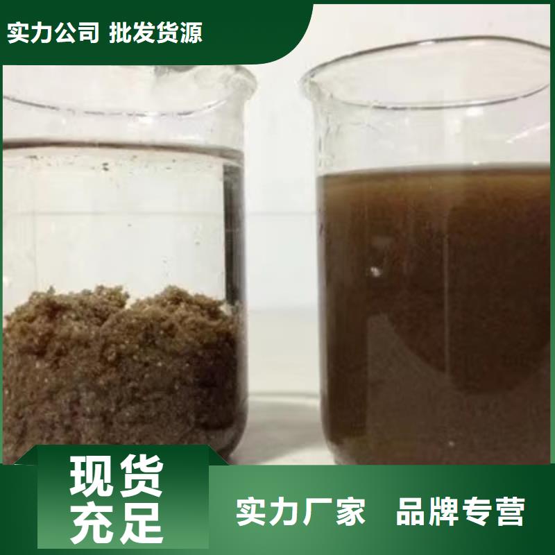 片碱_饮水级聚合氯化铝拒绝中间商