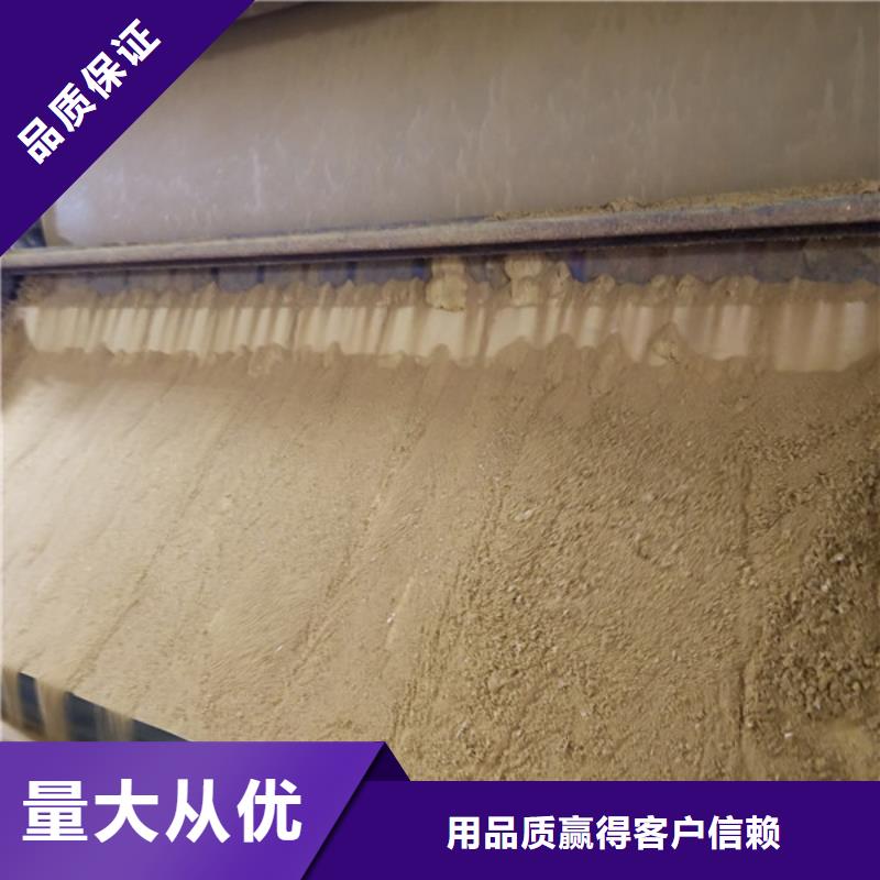 洗砂沉淀剂片碱从源头保证品质