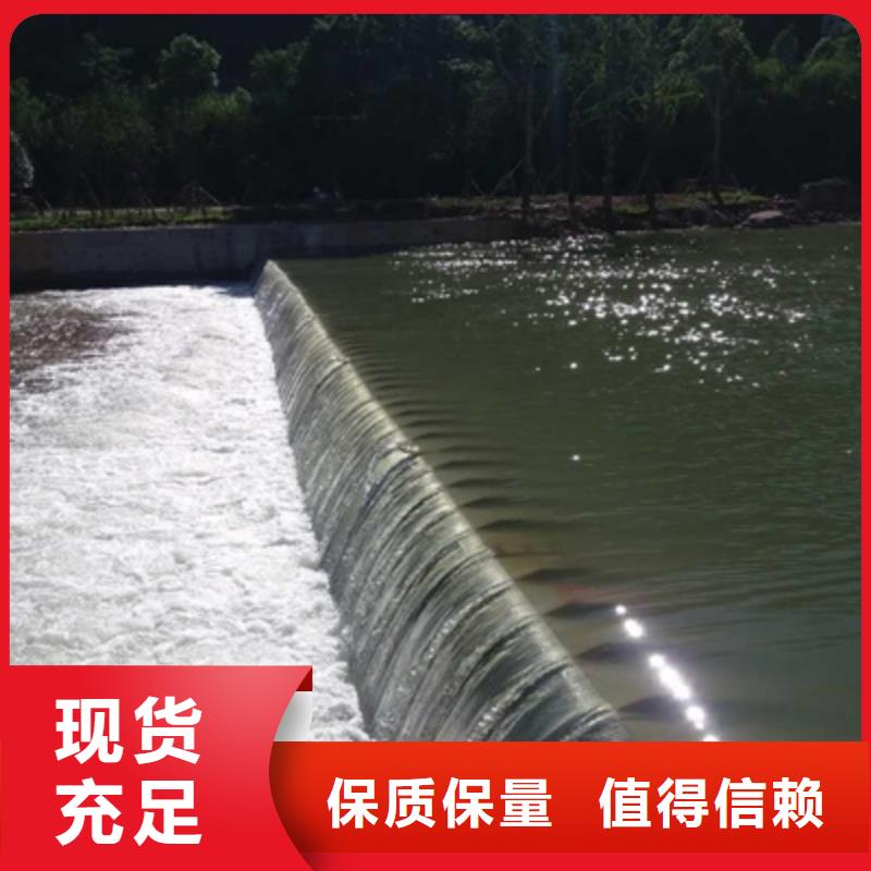 张湾橡胶坝更换施工流程-众拓路桥