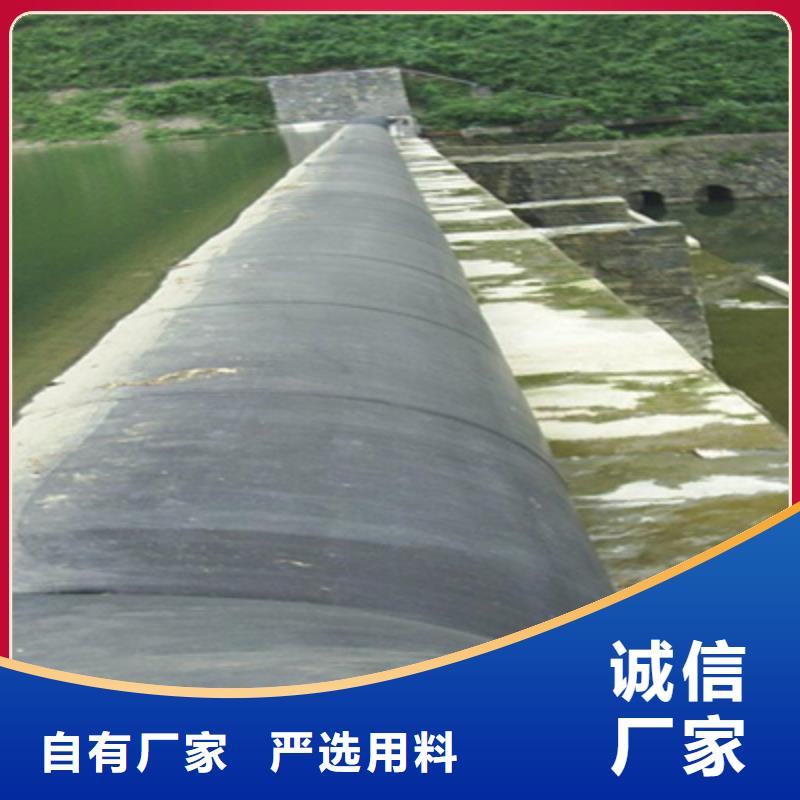 惠山60米长橡胶坝拆除及安装施工队伍-众拓路桥