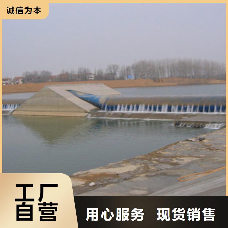 东平河道拦水坝修补施工施工方法-众拓路桥